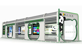 ���ܹ���վ�_�S��